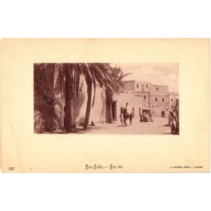 523 Bou-Saada - Une rue J. GEISER, PHOTO. ALGER Postcard